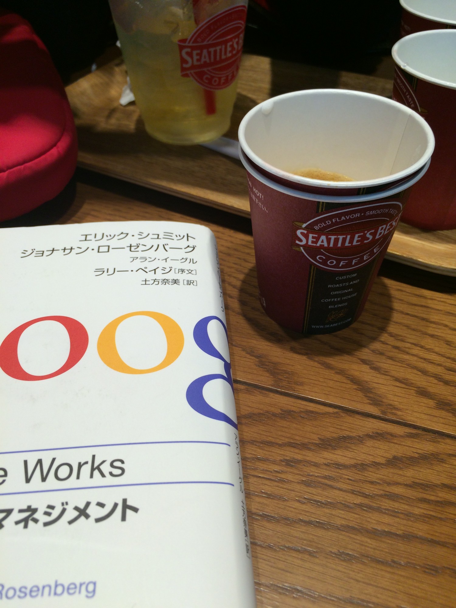 博多駅近くのカフェ