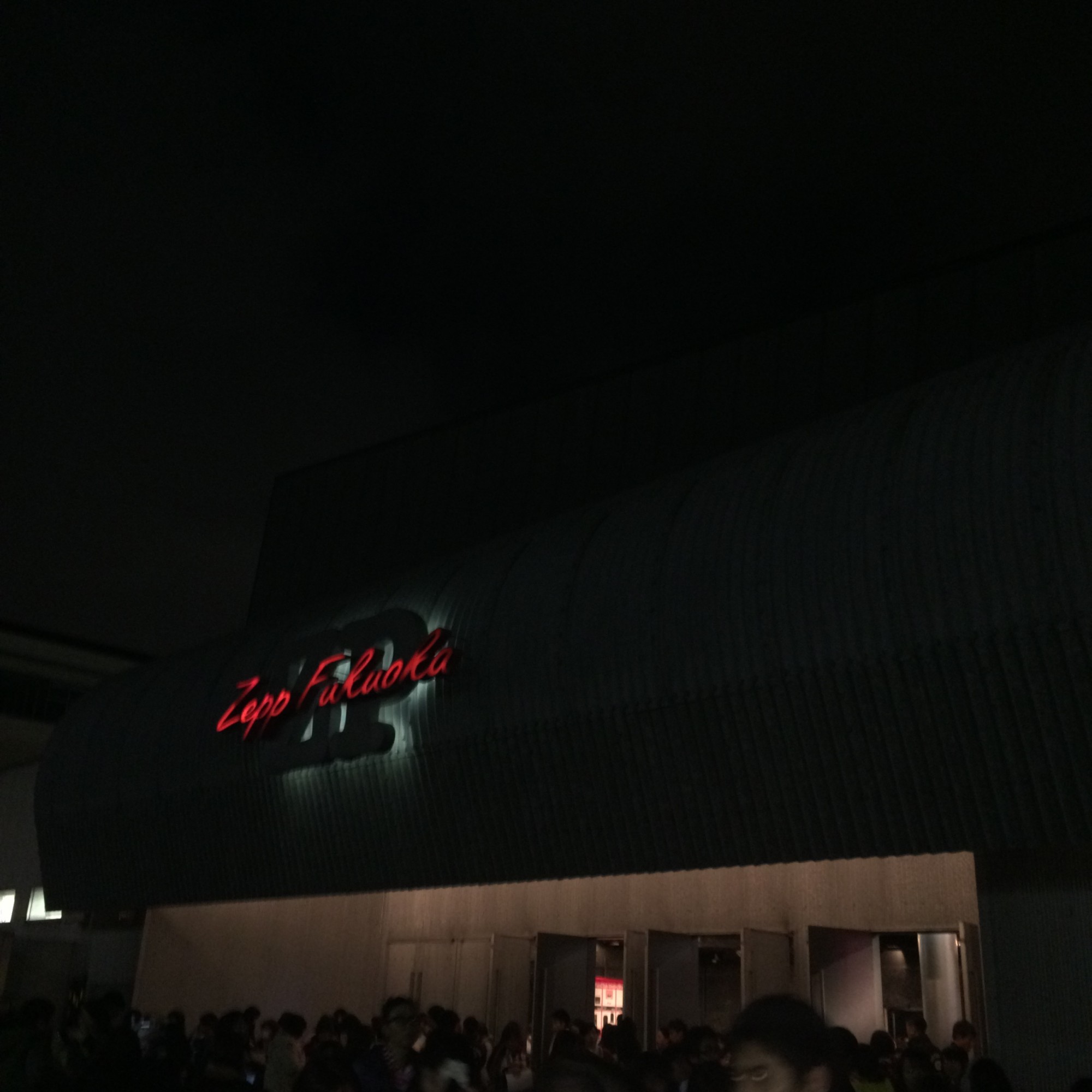 15th Feb 2016 Zapp Fukuoka Fun Club Under World 5