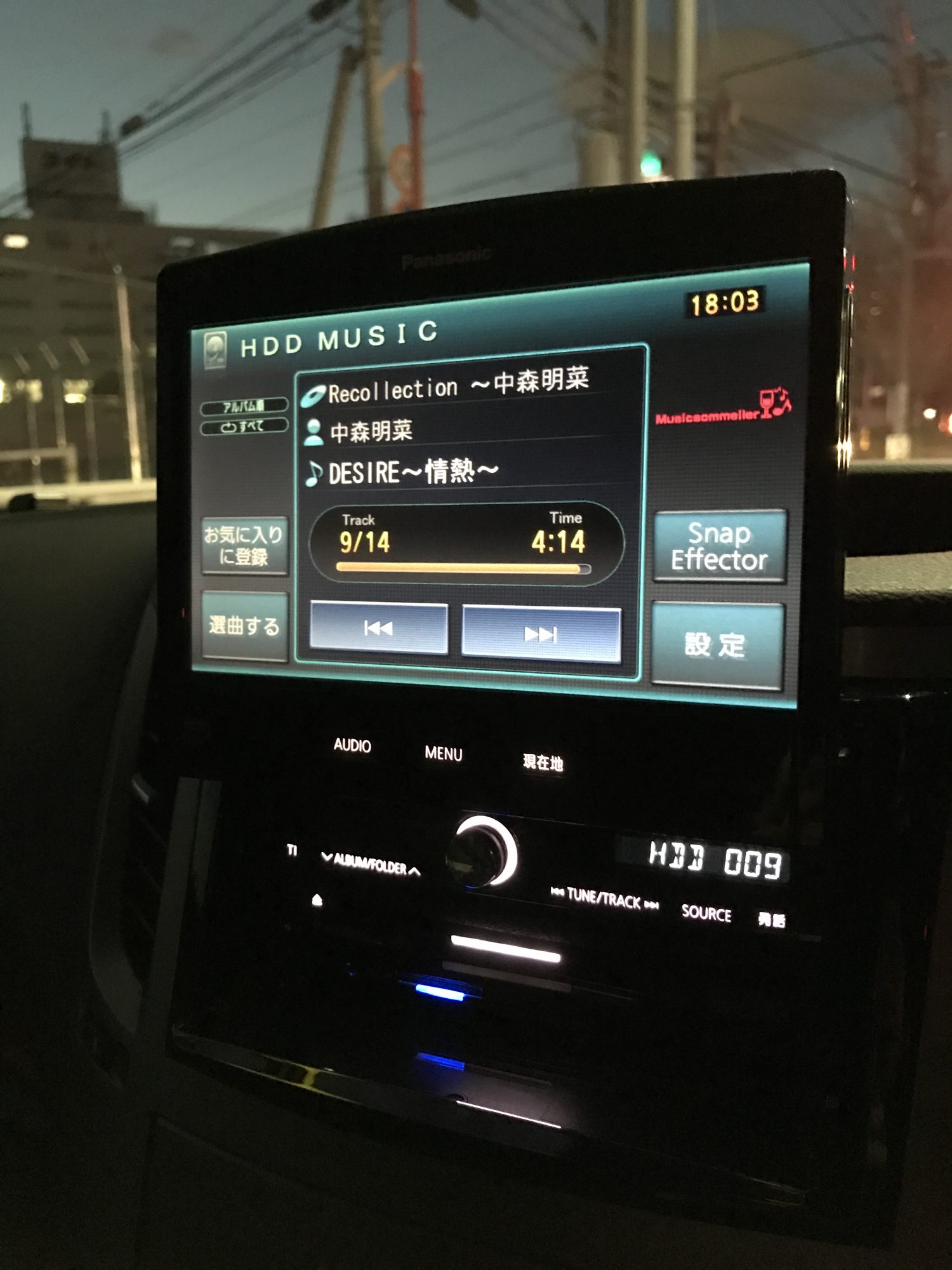 中森明菜が流れる夜