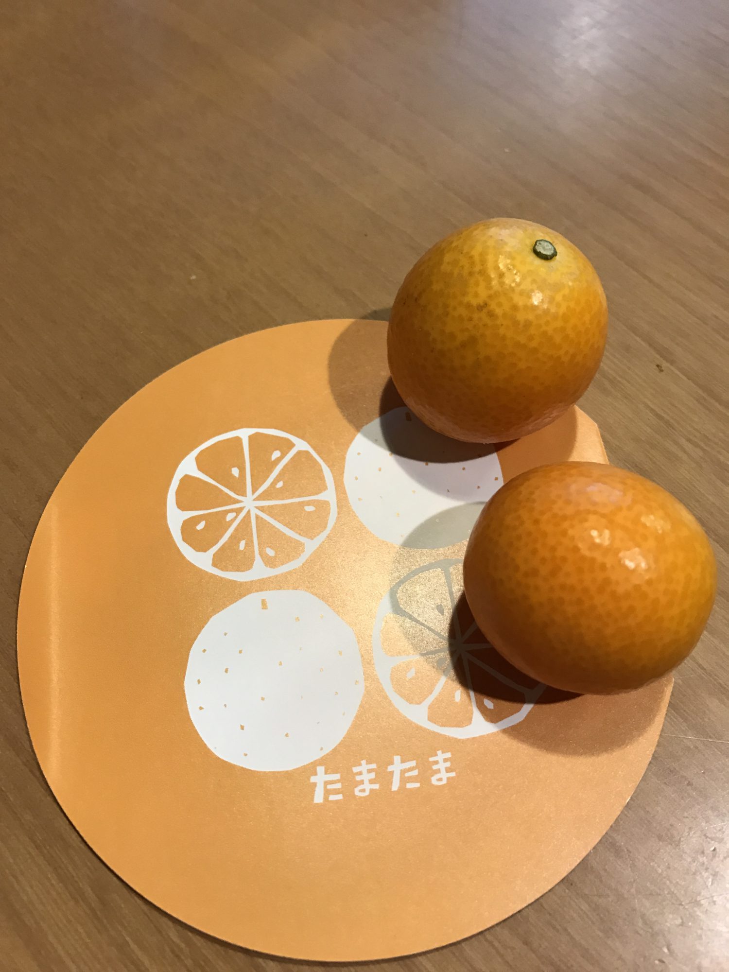 移住×起業・就農フォーラムin Fukuoka