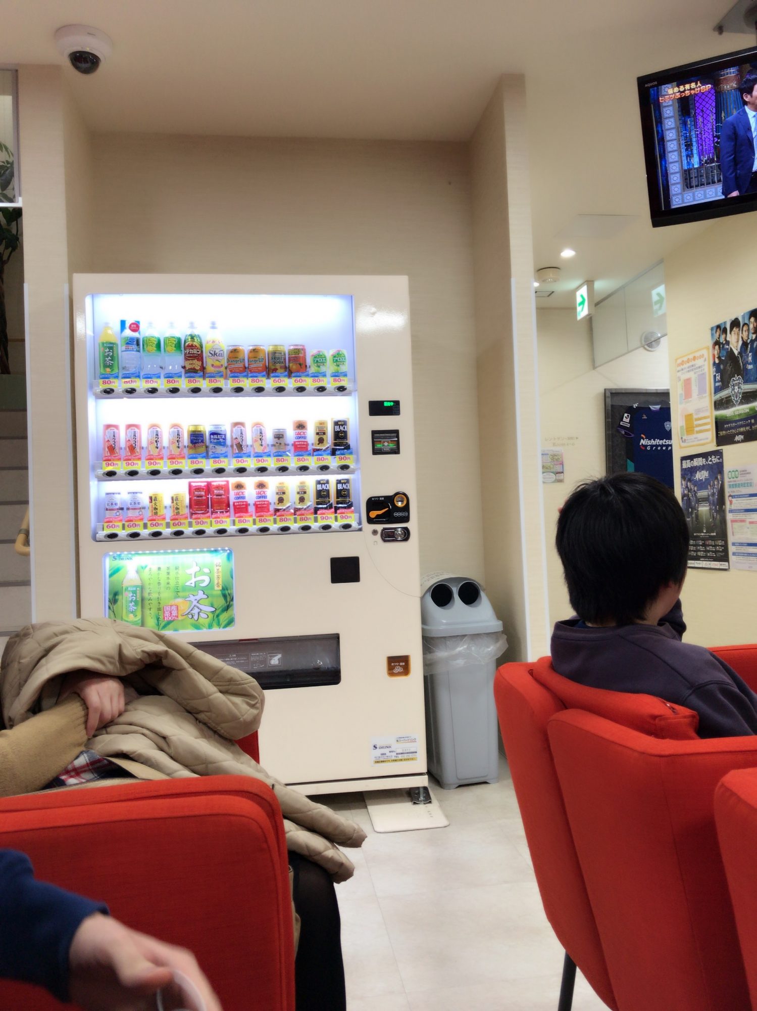 自販機ビジネス