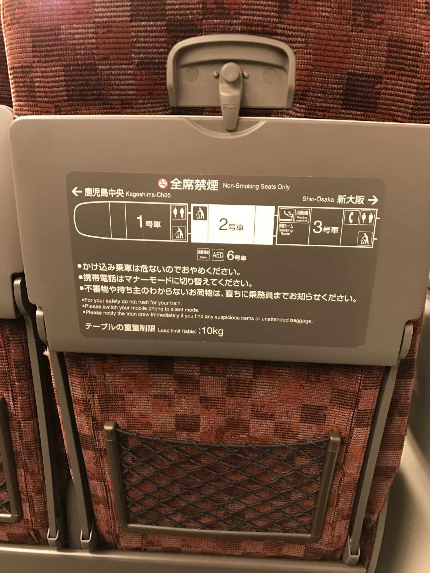 逆転~強敵や逆境に勝てる技術 マルコム・グラットウェル