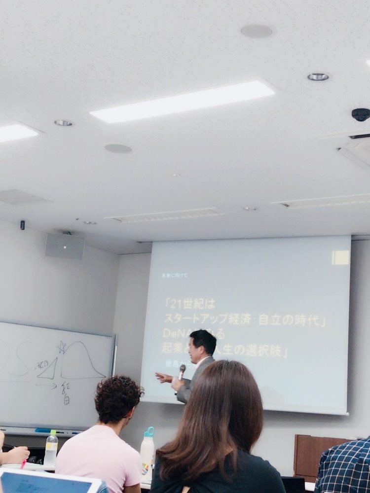 投資の週末