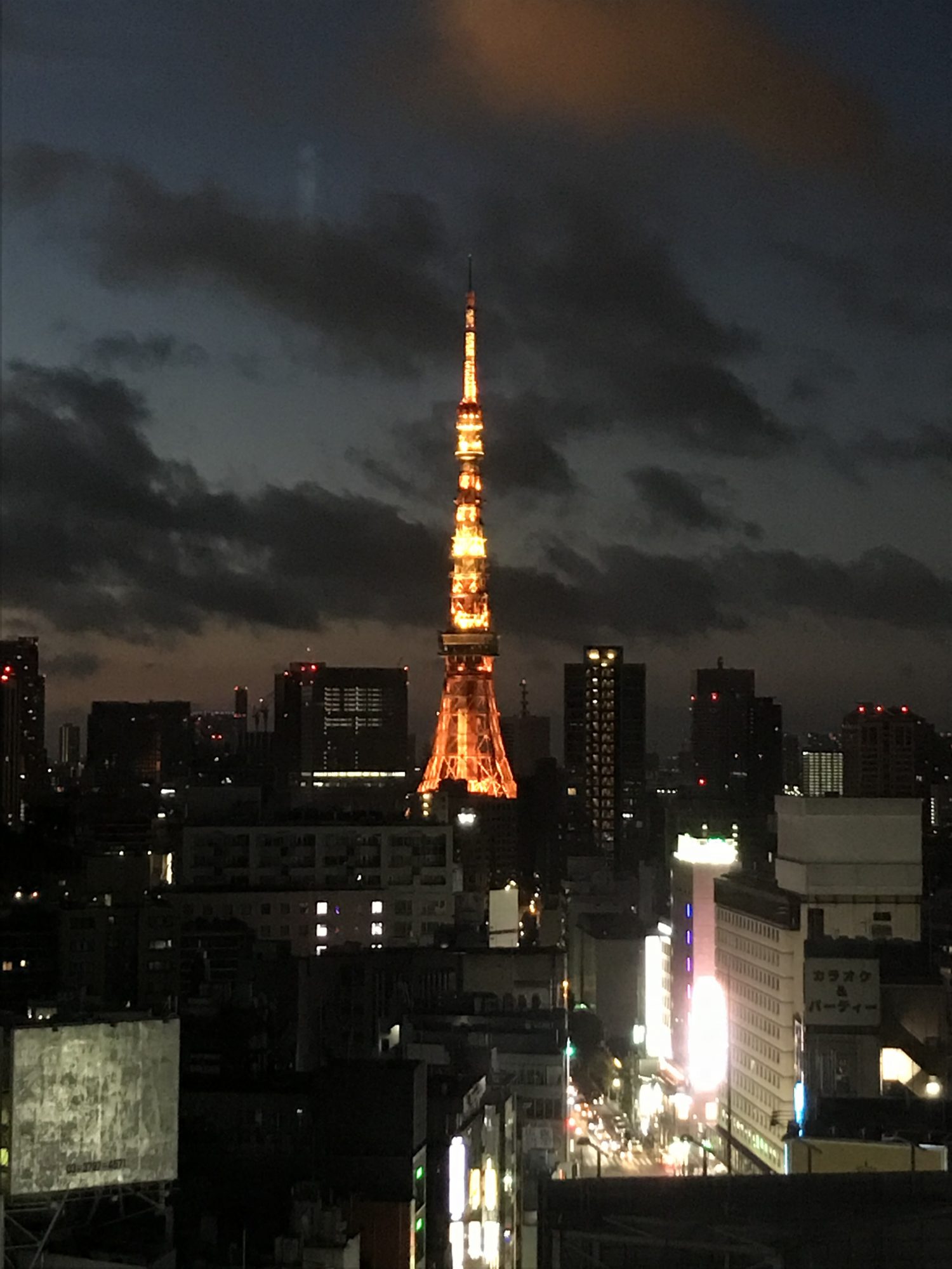 予祝ってご存知ですか