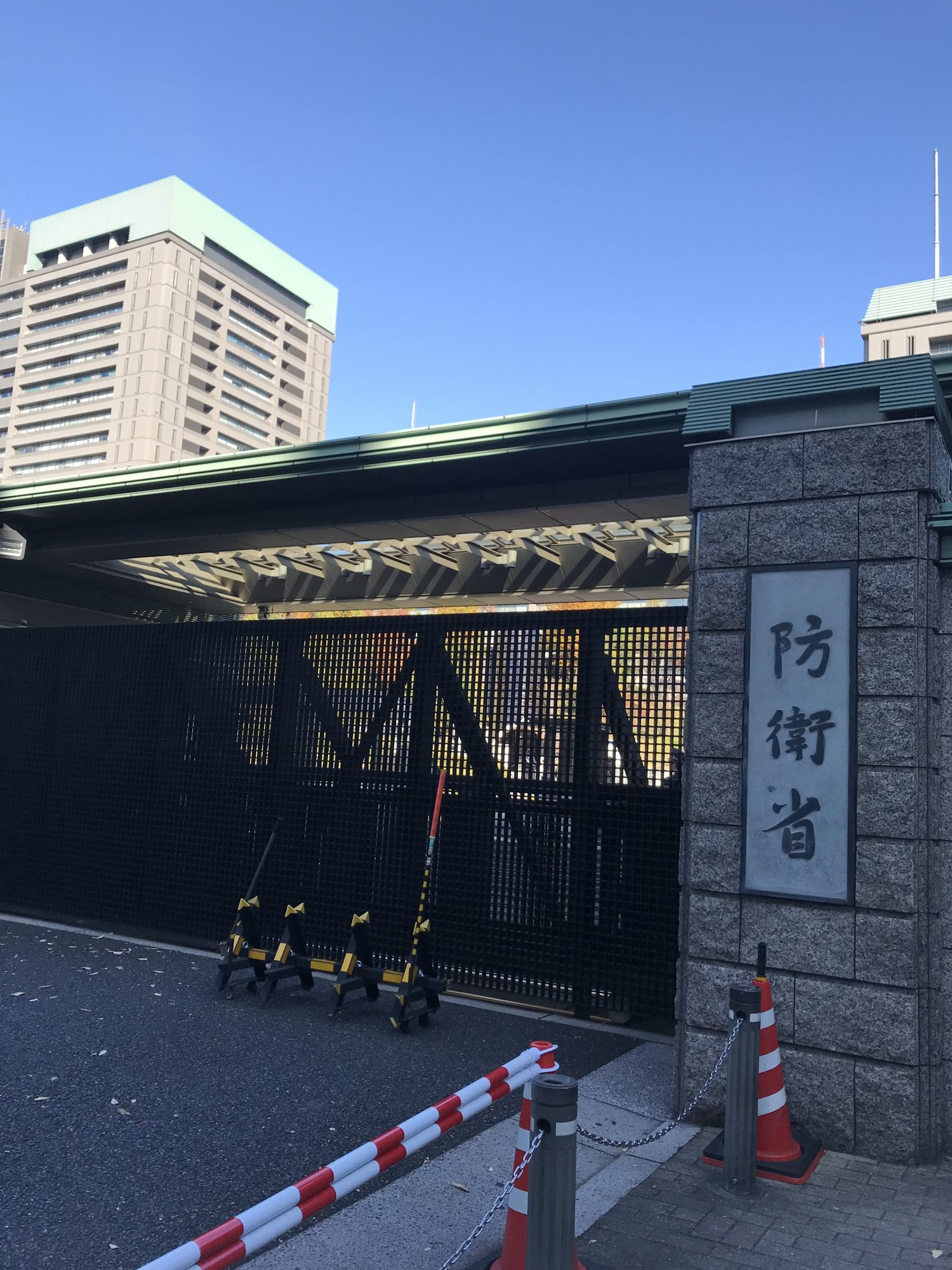 市ヶ谷防衛省ツアー